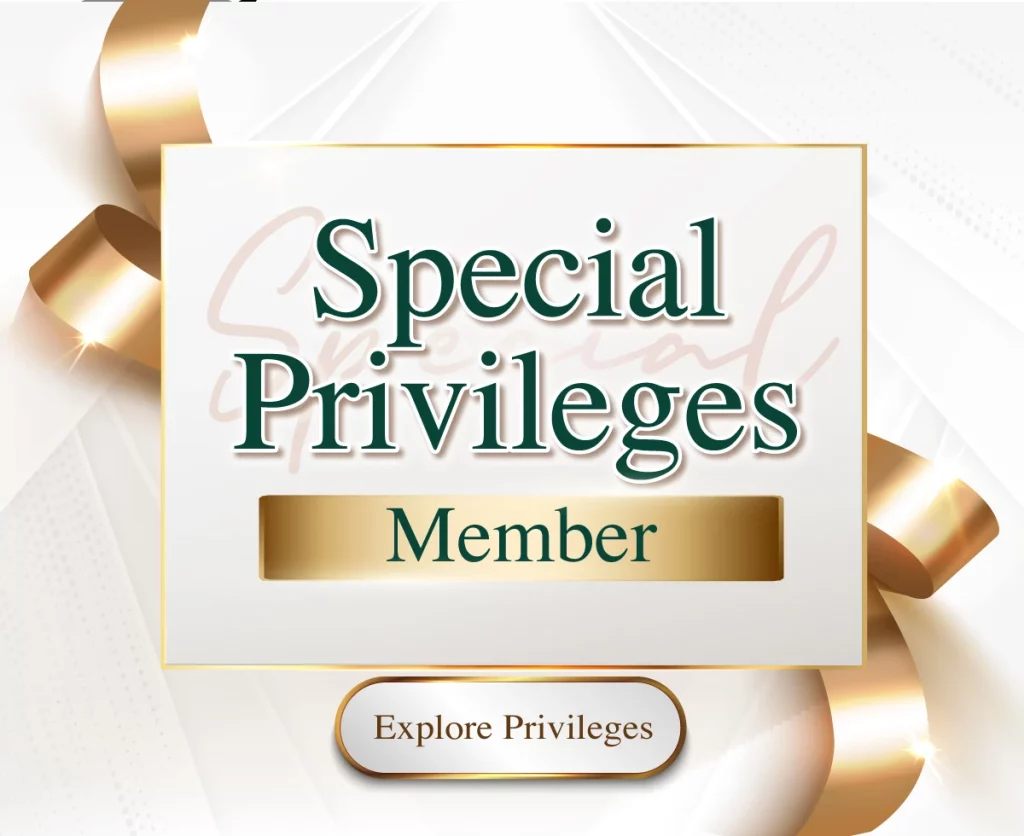 Special Privileges