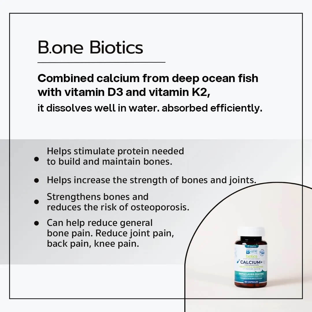 บีวันแคลเซียม - SteFitt B.one Biotics #แคลเซียมงานวิจัยเภสัชจุฬา